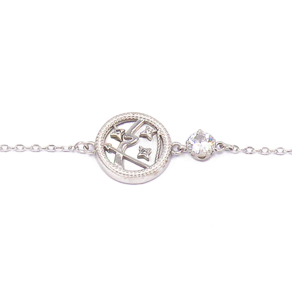 Bracciale SAGITTARIUS SILVER